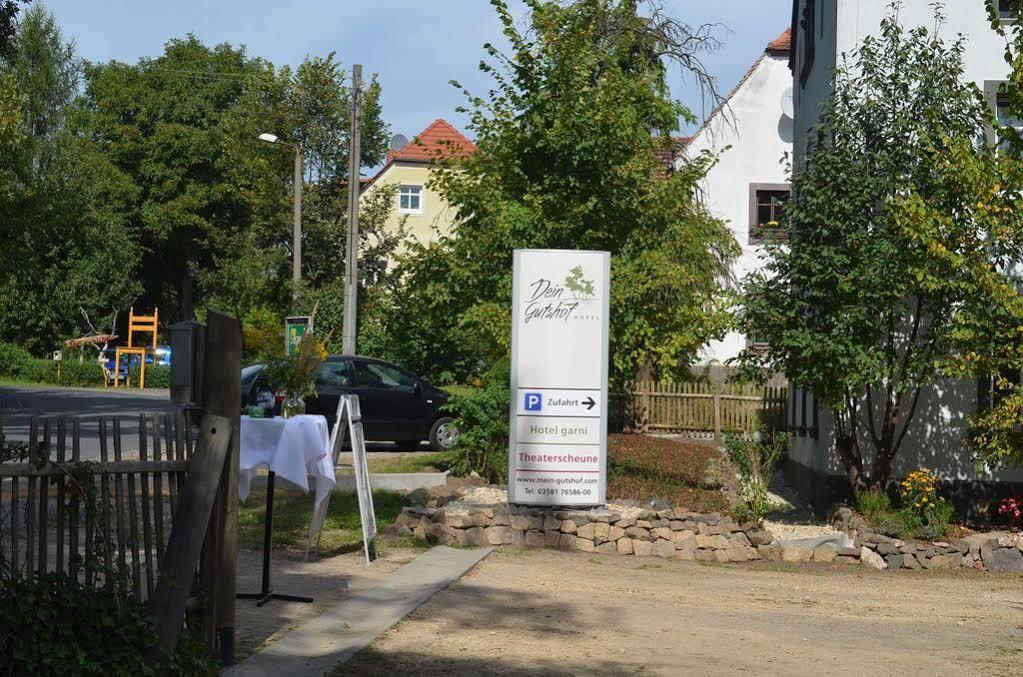 Dein Gutshof Hotel & Ferienwohnungen ゲルリッツ エクステリア 写真